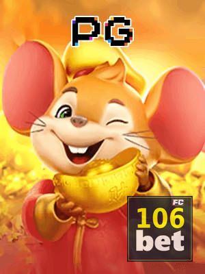 106 BET bônus — painel de promoções no aplicativo